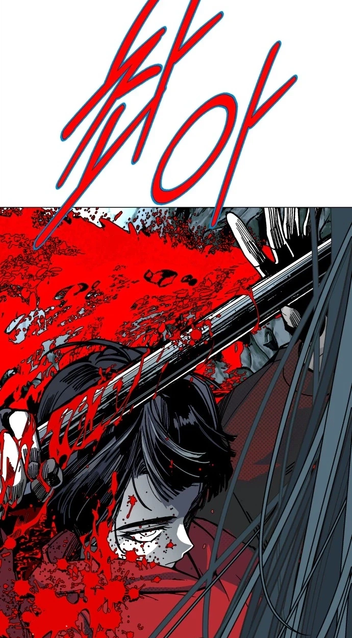 Read Bitter Side Cranberries chapter 17 image 21 on Lezhin