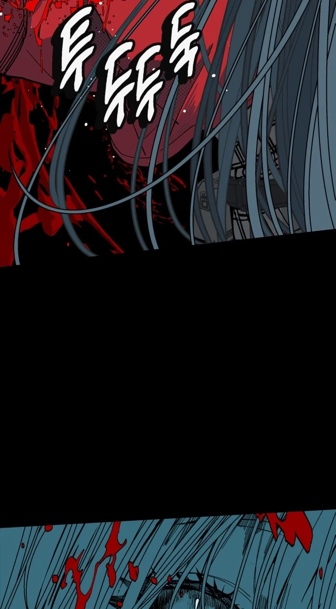 Read Bitter Side Cranberries chapter 17 image 22 on Lezhin