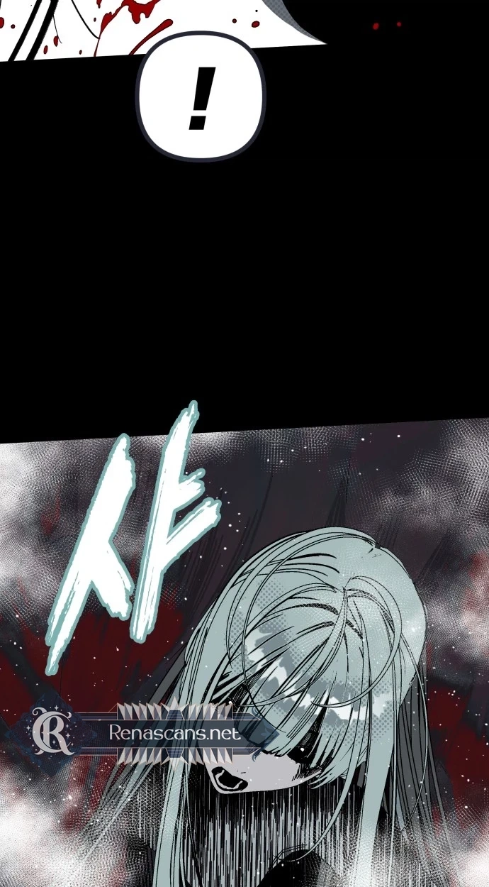 Read Bitter Side Cranberries chapter 17 image 28 on Lezhin