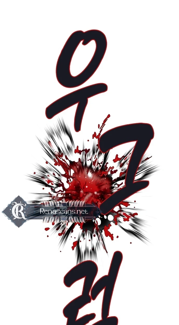 Read Bitter Side Cranberries chapter 17 image 44 on Lezhin
