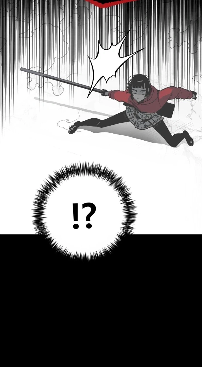 Read Bitter Side Cranberries chapter 17 image 46 on Lezhin
