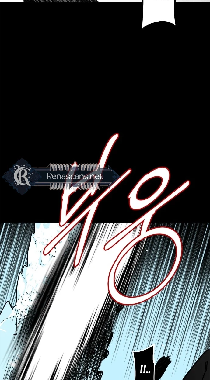 Read Bitter Side Cranberries chapter 17 image 53 on Lezhin
