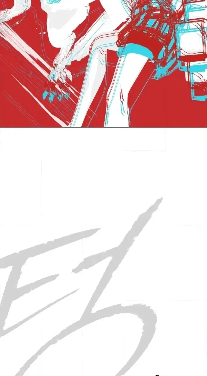 Read Bitter Side Cranberries chapter 17 image 59 on Lezhin