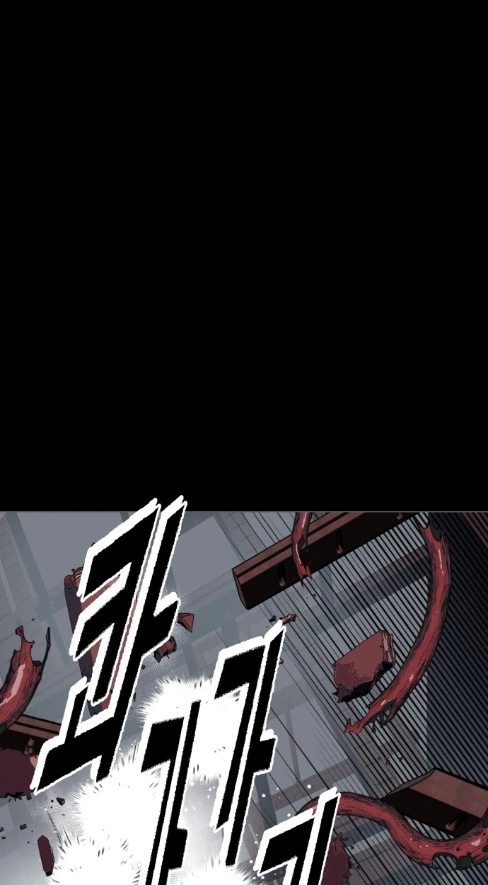 Read Bitter Side Cranberries chapter 17 image 71 on Lezhin