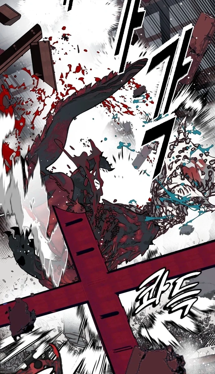 Read Bitter Side Cranberries chapter 17 image 72 on Lezhin