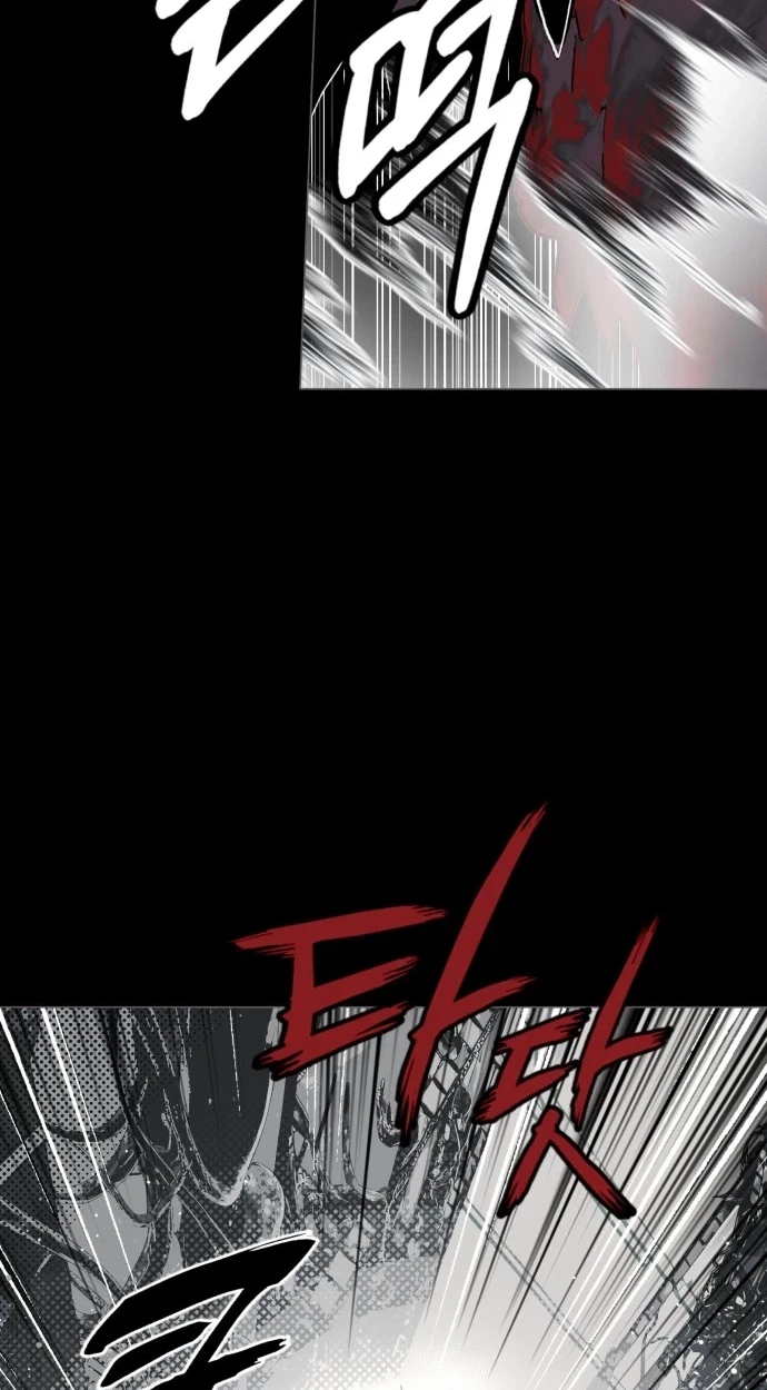 Read Bitter Side Cranberries chapter 17 image 78 on Lezhin