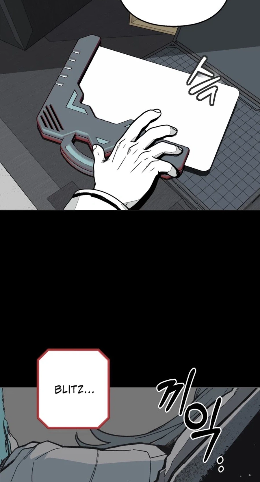Read Bitter Side Cranberries chapter 17 image 92 on Lezhin