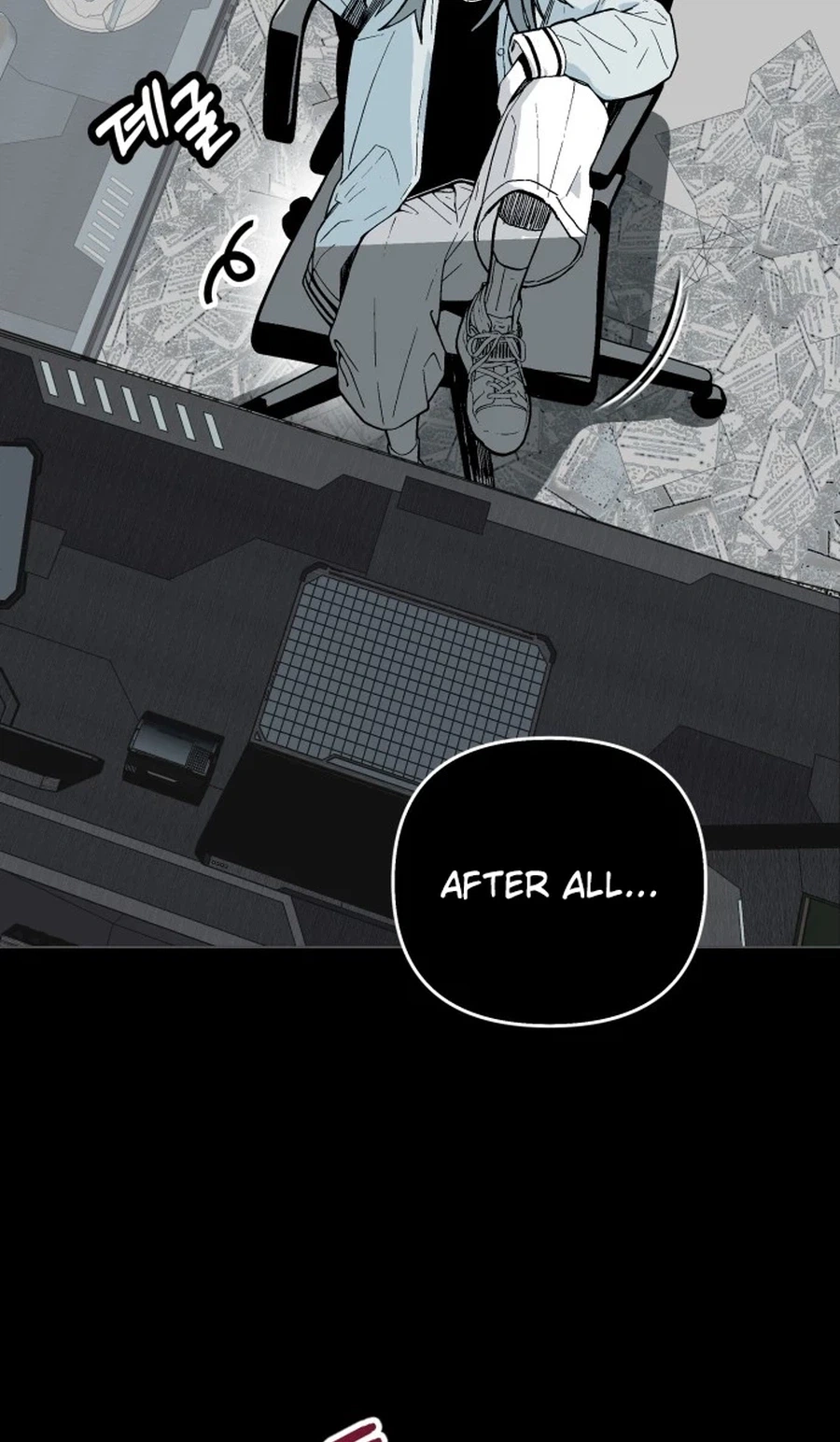 Read Bitter Side Cranberries chapter 17 image 94 on Lezhin
