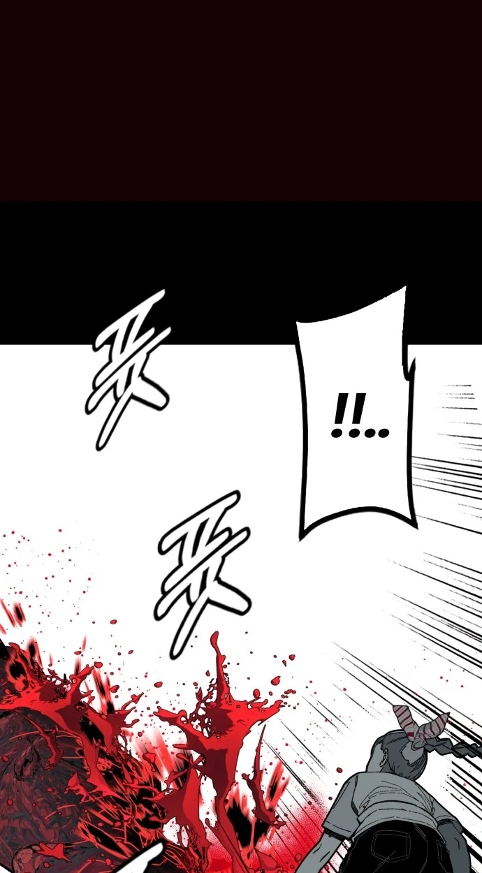 Read Bitter Side Cranberries chapter 18 image 101 on Lezhin