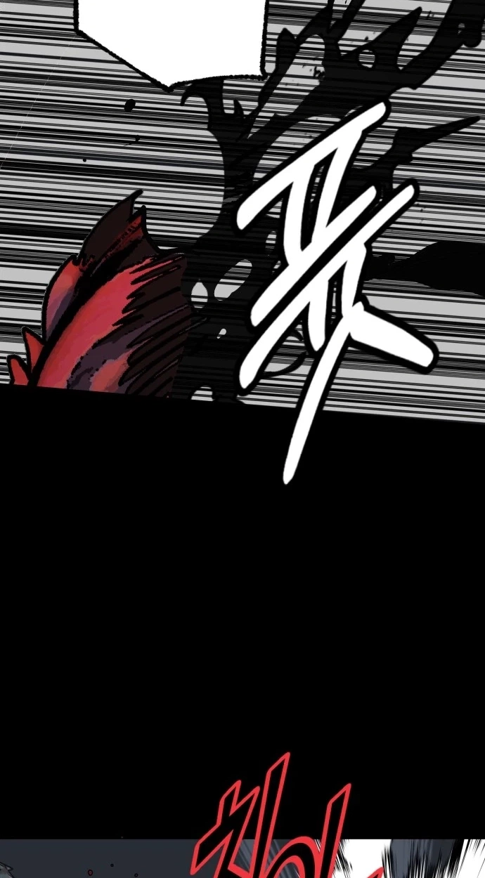 Read Bitter Side Cranberries chapter 18 image 103 on Lezhin