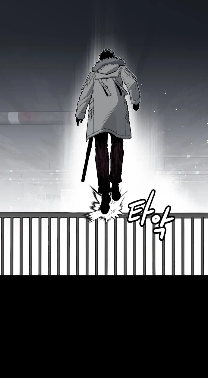 Read Bitter Side Cranberries chapter 18 image 115 on Lezhin