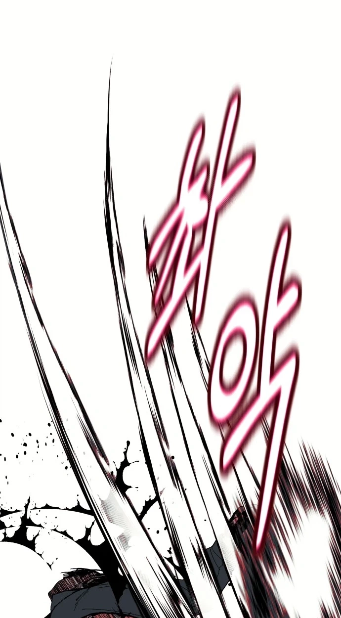 Read Bitter Side Cranberries chapter 18 image 12 on Lezhin