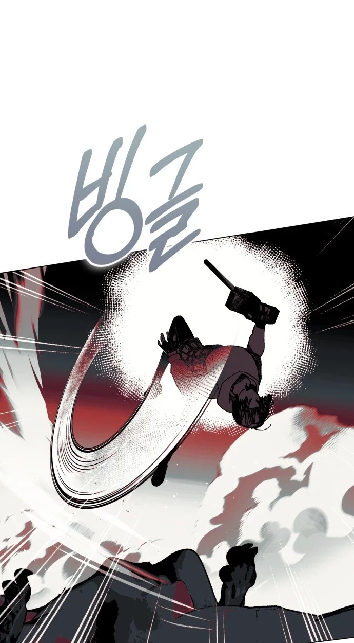 Read Bitter Side Cranberries chapter 18 image 14 on Lezhin