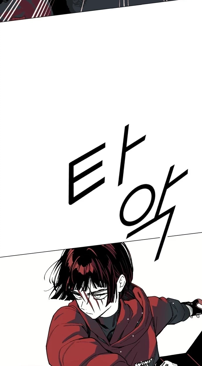 Read Bitter Side Cranberries chapter 18 image 15 on Lezhin