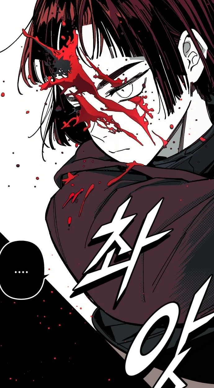 Read Bitter Side Cranberries chapter 18 image 17 on Lezhin