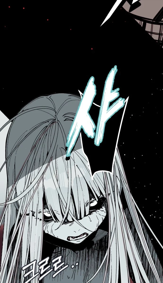 Read Bitter Side Cranberries chapter 18 image 18 on Lezhin