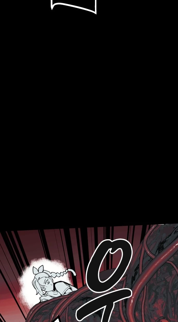 Read Bitter Side Cranberries chapter 18 image 20 on Lezhin