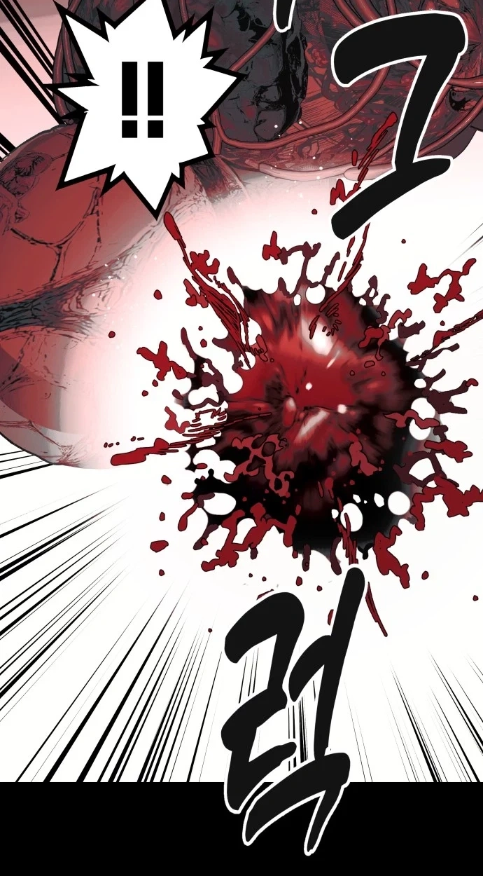 Read Bitter Side Cranberries chapter 18 image 21 on Lezhin