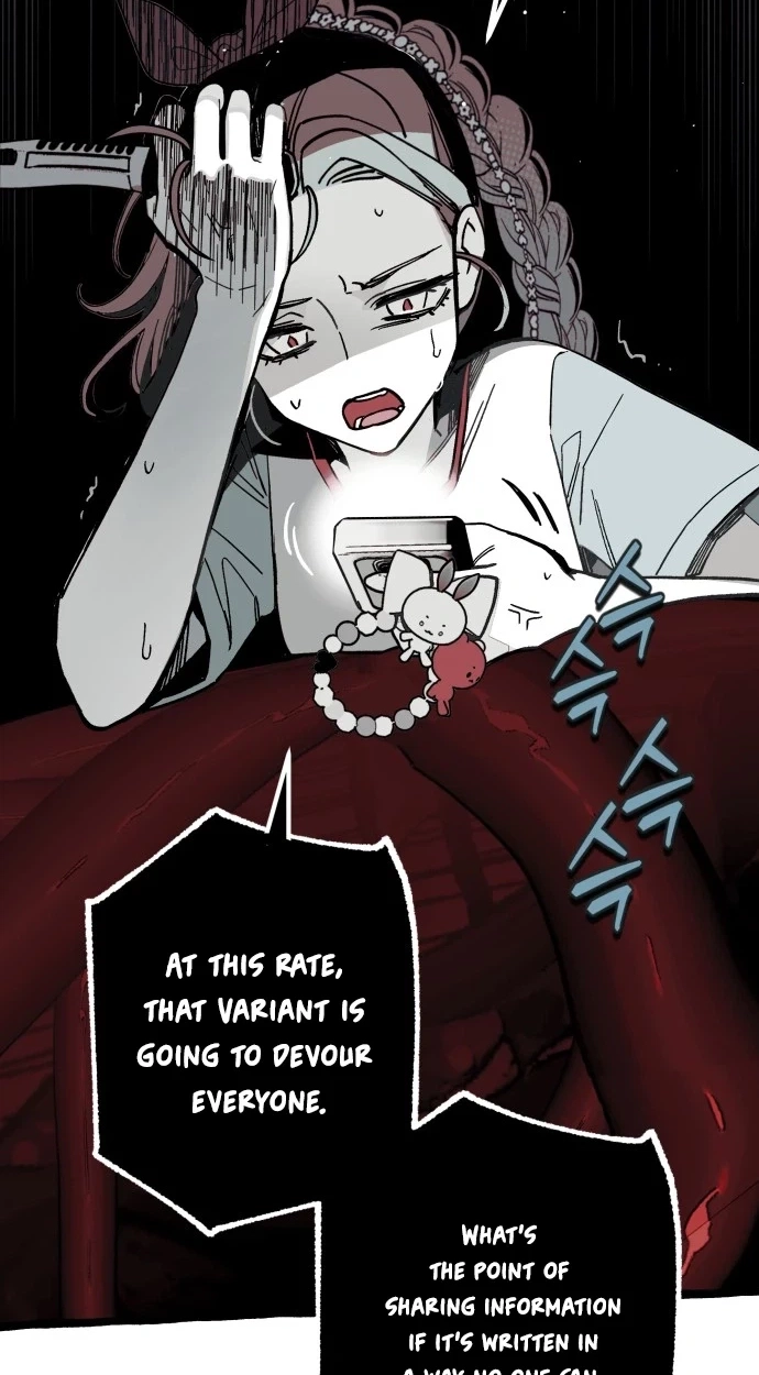 Read Bitter Side Cranberries chapter 18 image 24 on Lezhin