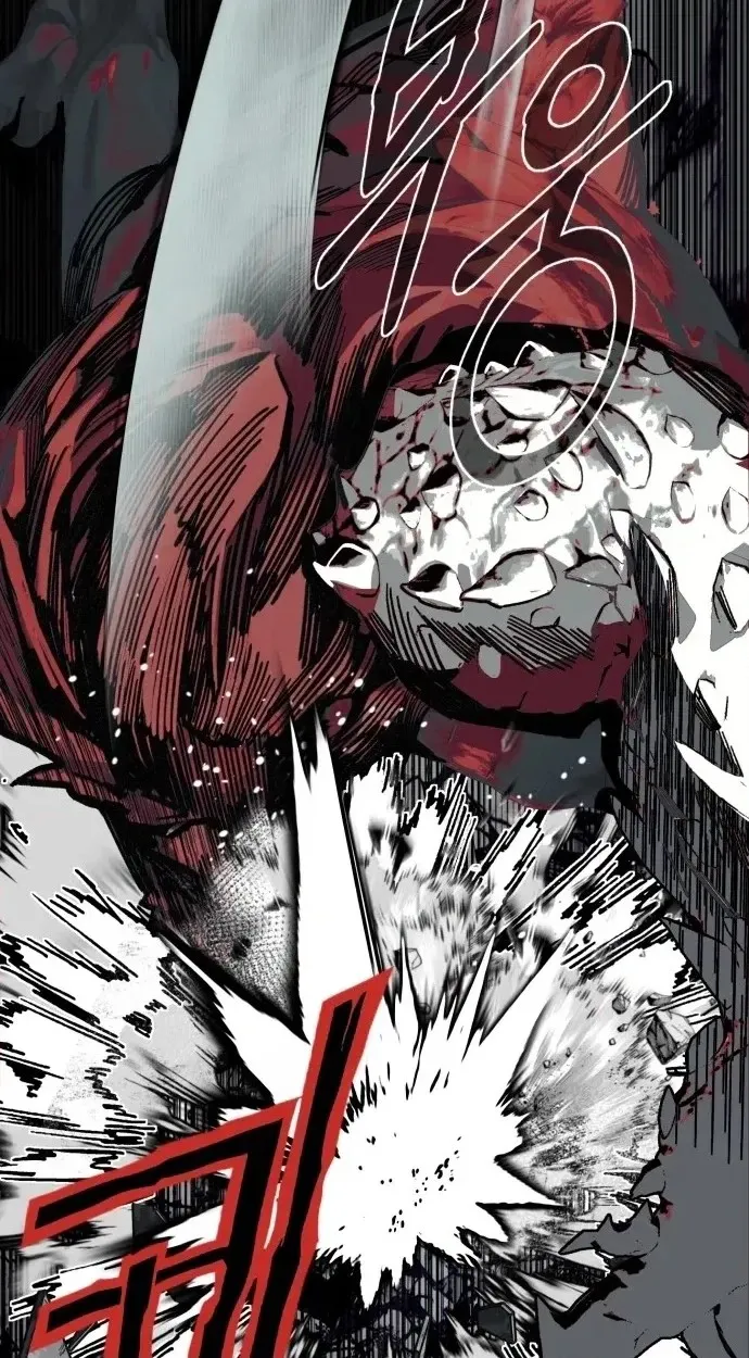 Read Bitter Side Cranberries chapter 18 image 39 on Lezhin