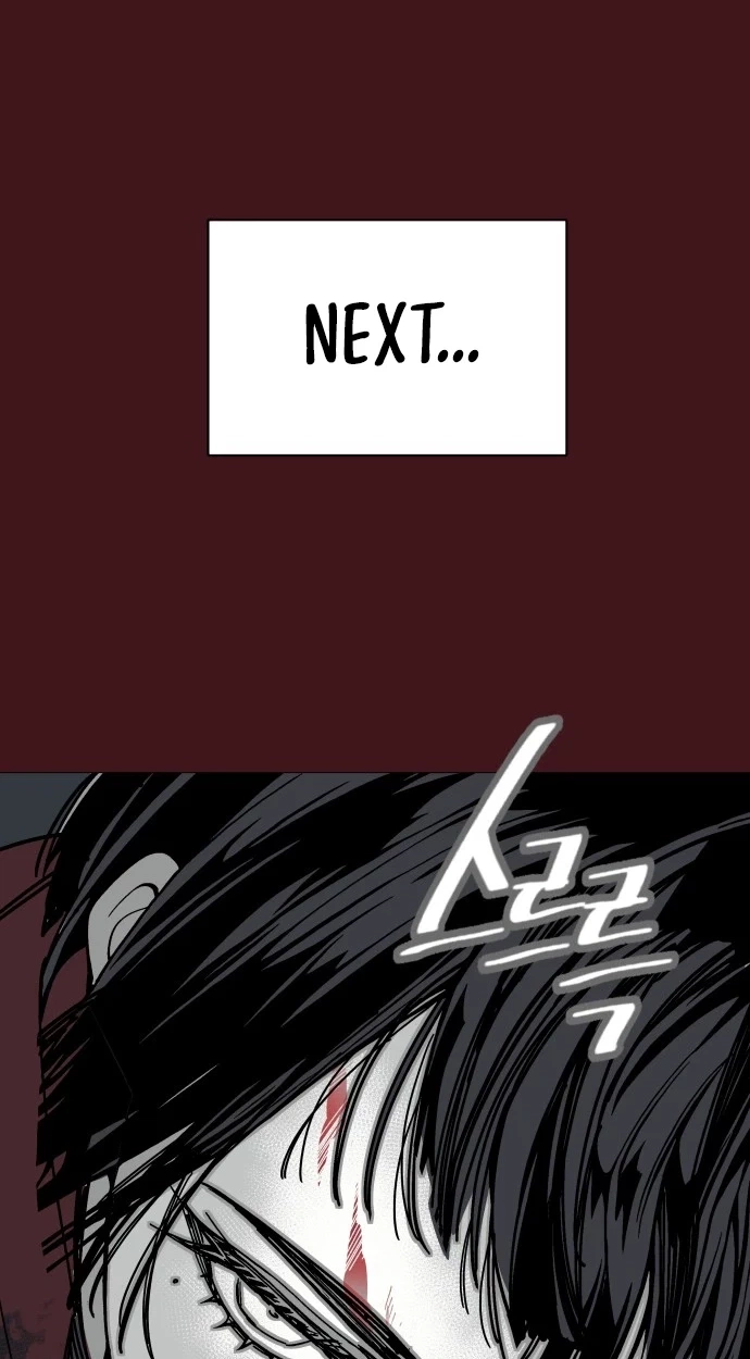 Read Bitter Side Cranberries chapter 18 image 51 on Lezhin