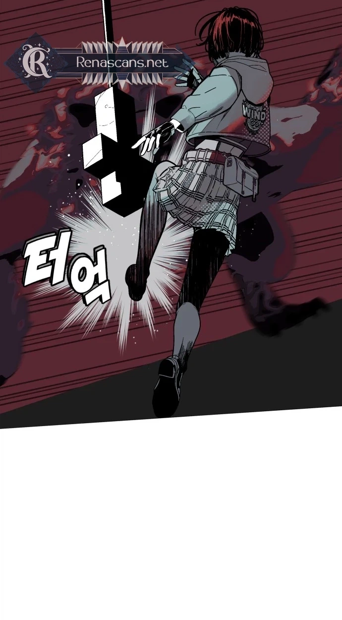 Read Bitter Side Cranberries chapter 18 image 61 on Lezhin
