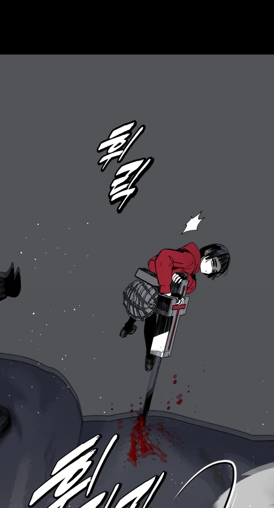 Read Bitter Side Cranberries chapter 18 image 7 on Lezhin