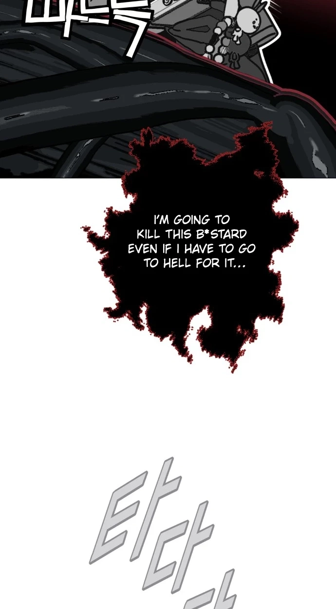 Read Bitter Side Cranberries chapter 18 image 71 on Lezhin