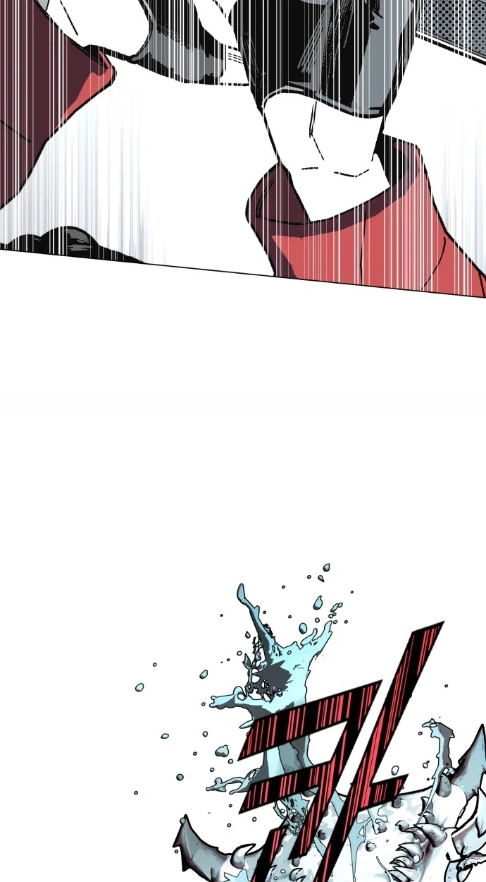 Read Bitter Side Cranberries chapter 18 image 75 on Lezhin