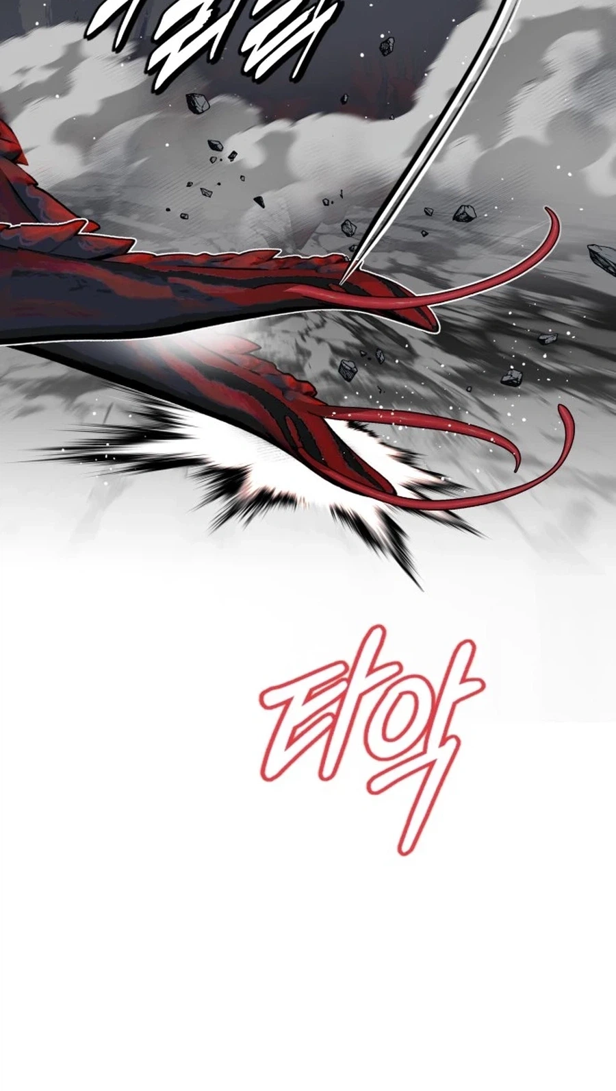 Read Bitter Side Cranberries chapter 18 image 8 on Lezhin