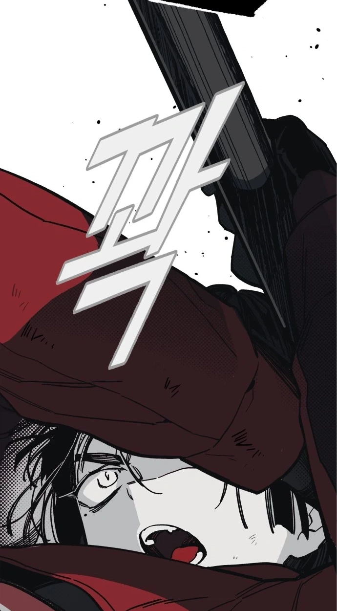 Read Bitter Side Cranberries chapter 18 image 83 on Lezhin