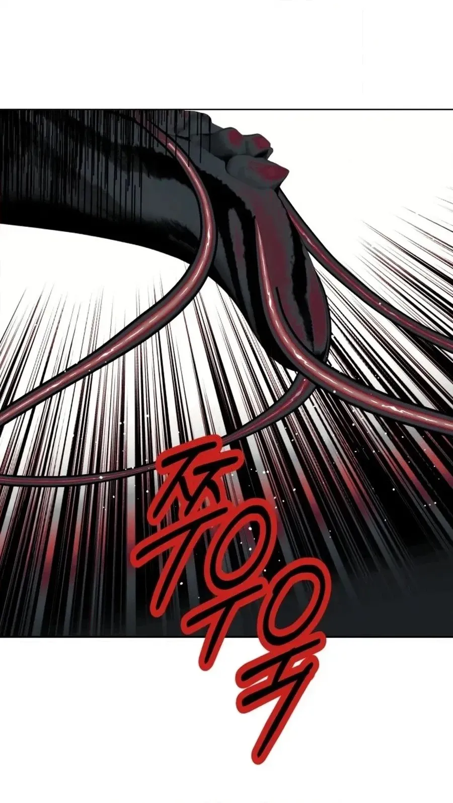 Read Bitter Side Cranberries chapter 18 image 9 on Lezhin
