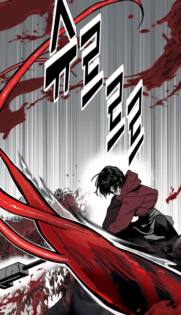 Read Bitter Side Cranberries chapter 18 image 90 on Lezhin