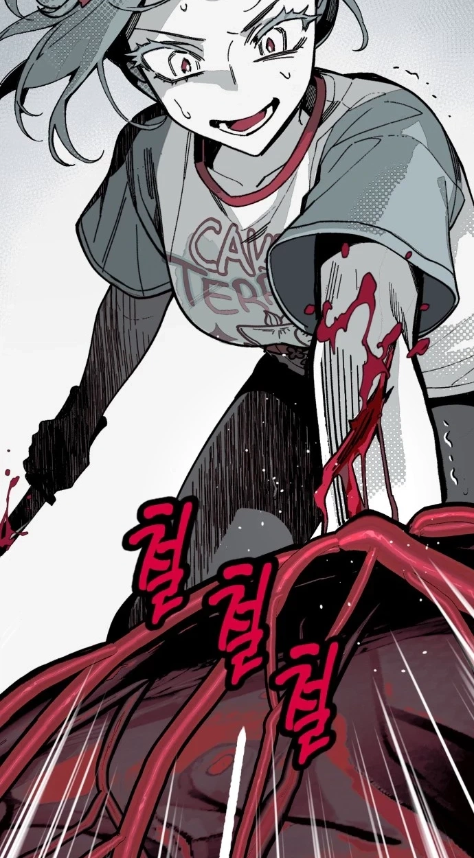 Read Bitter Side Cranberries chapter 18 image 98 on Lezhin