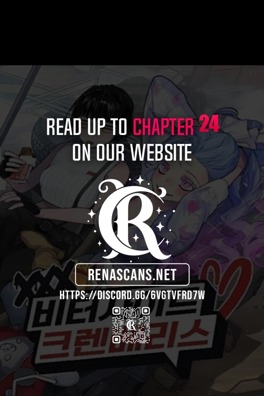 Read Bitter Side Cranberries chapter 19 image 102 on Lezhin
