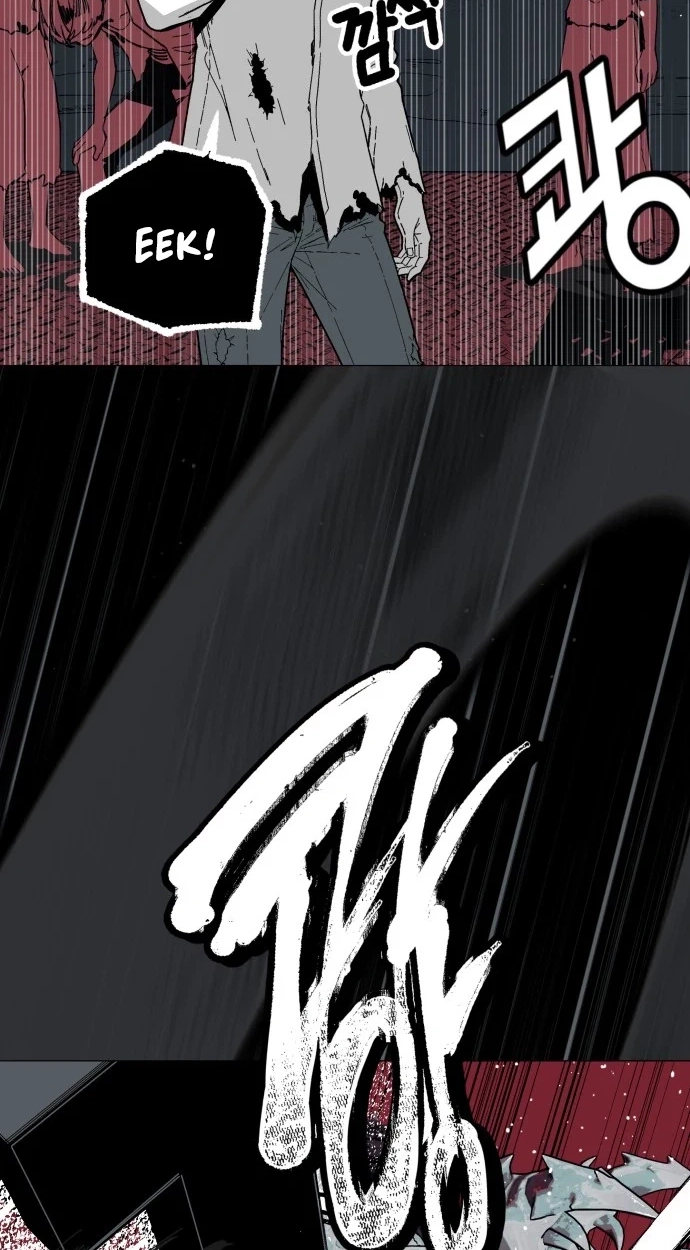 Read Bitter Side Cranberries chapter 19 image 13 on Lezhin
