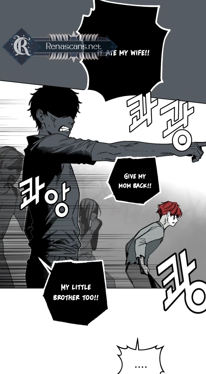 Read Bitter Side Cranberries chapter 19 image 15 on Lezhin