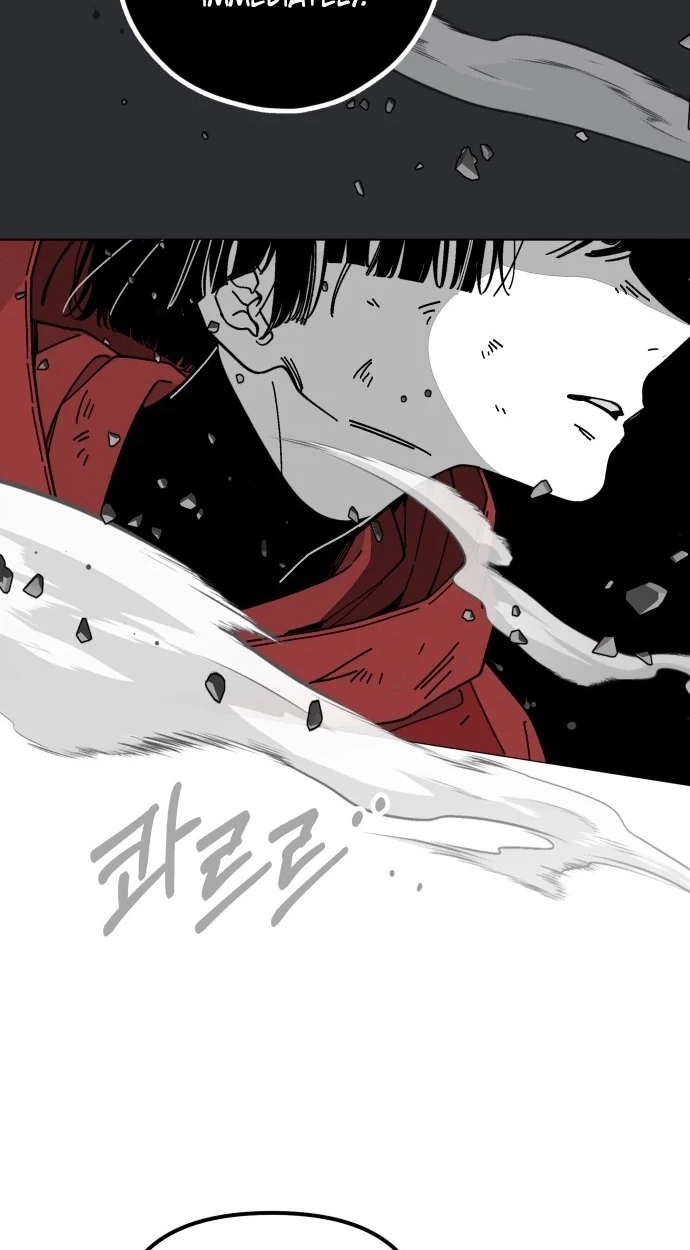 Read Bitter Side Cranberries chapter 19 image 21 on Lezhin