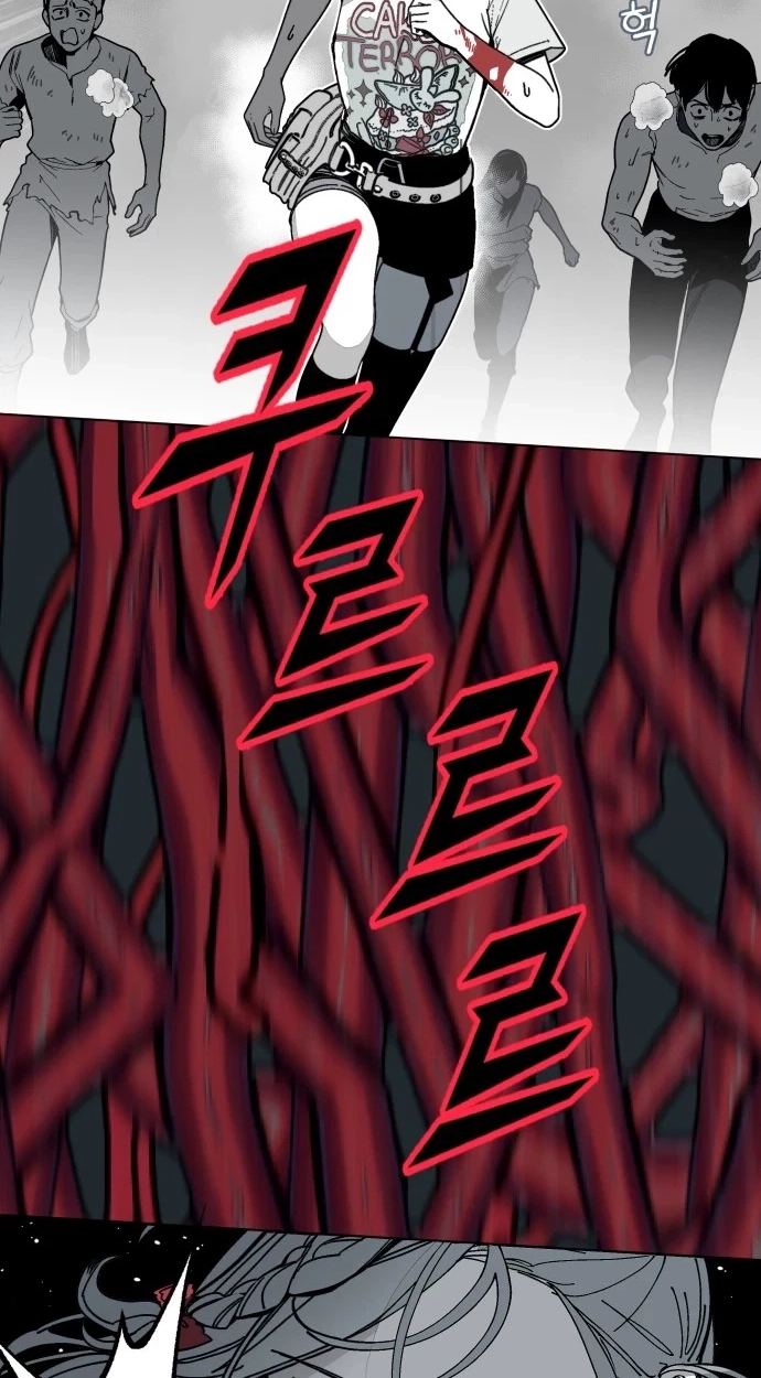 Read Bitter Side Cranberries chapter 19 image 31 on Lezhin