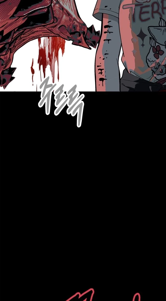 Read Bitter Side Cranberries chapter 19 image 40 on Lezhin