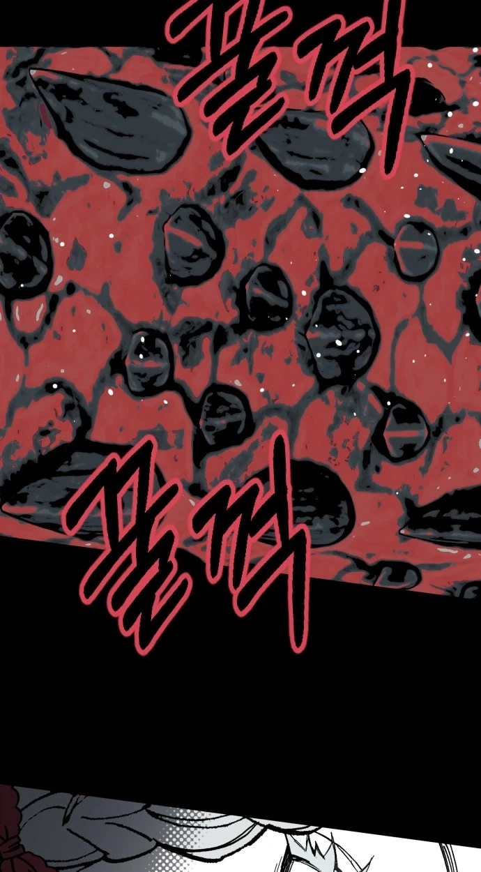 Read Bitter Side Cranberries chapter 19 image 41 on Lezhin