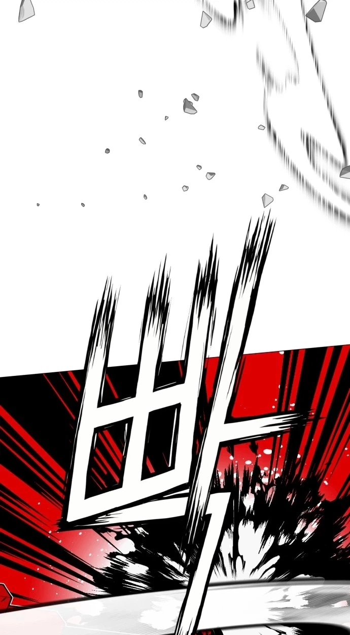 Read Bitter Side Cranberries chapter 19 image 46 on Lezhin