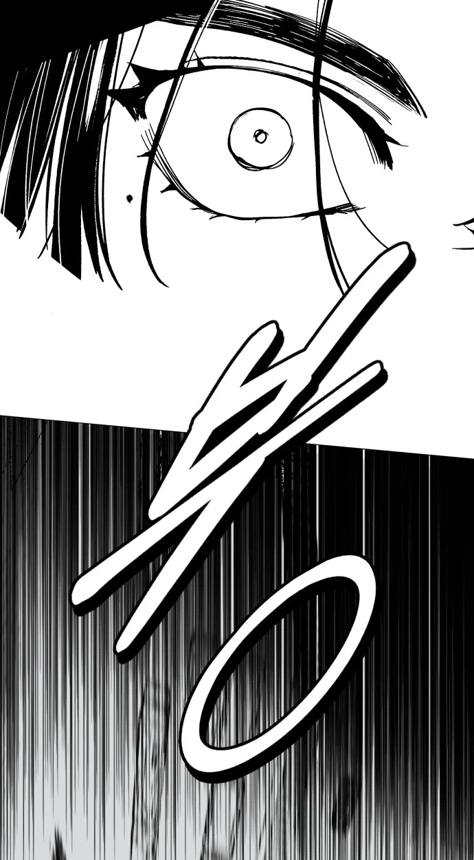 Read Bitter Side Cranberries chapter 19 image 51 on Lezhin