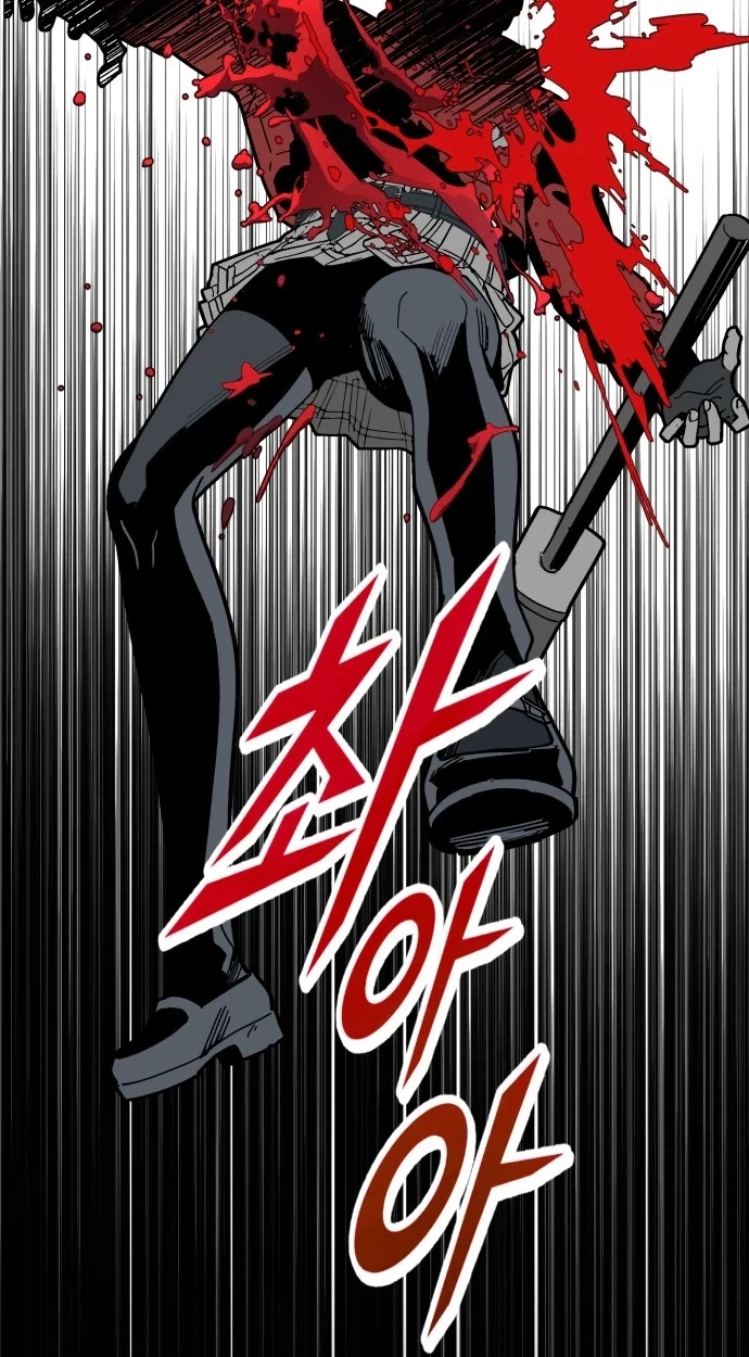 Read Bitter Side Cranberries chapter 19 image 56 on Lezhin