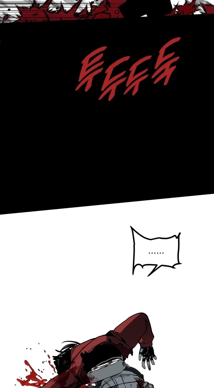 Read Bitter Side Cranberries chapter 19 image 58 on Lezhin