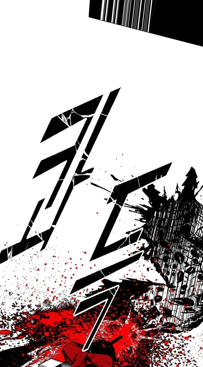 Read Bitter Side Cranberries chapter 19 image 61 on Lezhin
