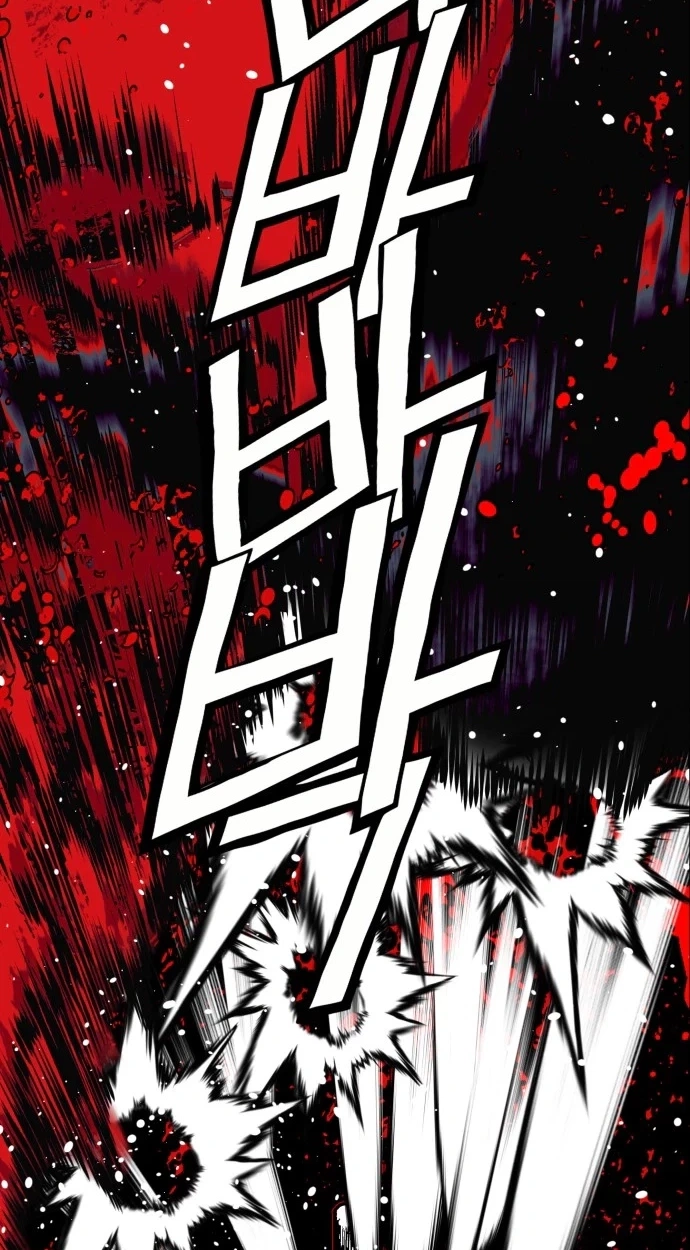 Read Bitter Side Cranberries chapter 19 image 70 on Lezhin