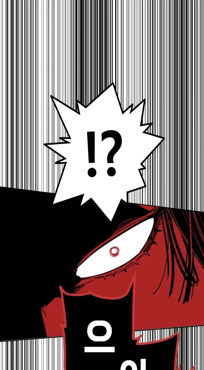 Read Bitter Side Cranberries chapter 19 image 82 on Lezhin