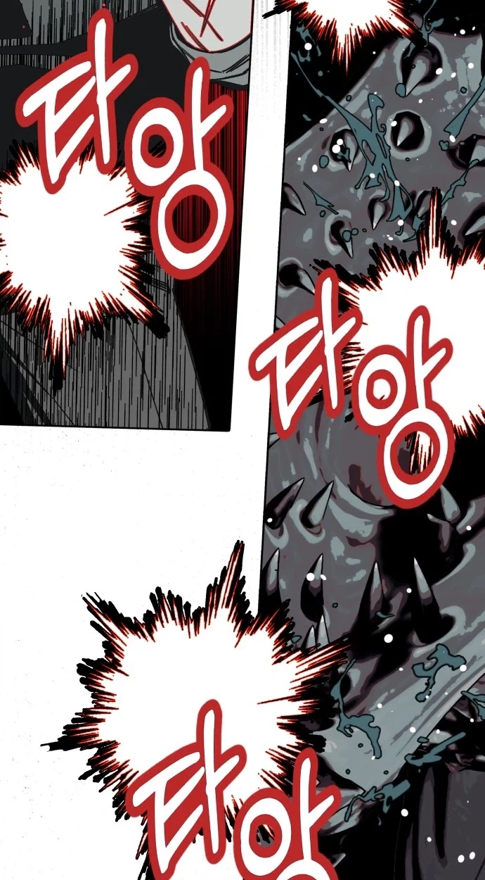 Read Bitter Side Cranberries chapter 19 image 84 on Lezhin
