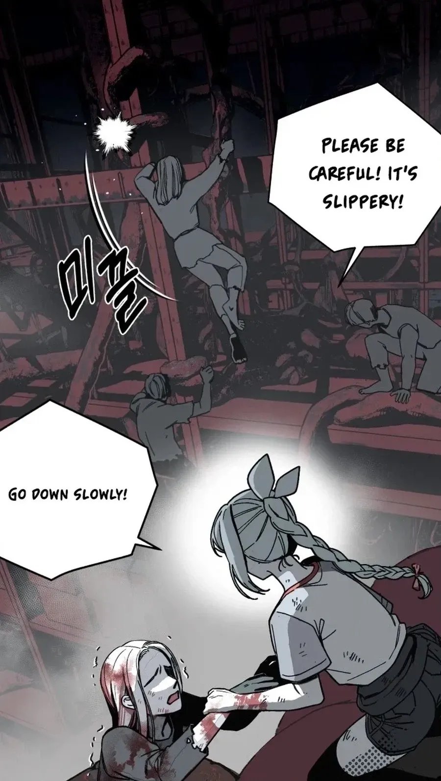 Read Bitter Side Cranberries chapter 19 image 9 on Lezhin